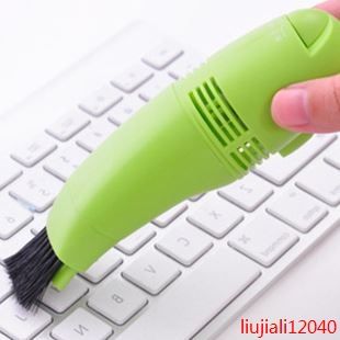 mini aspirateur USB - Ref 429940