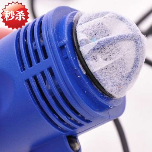 mini aspirateur USB - Ref 429942