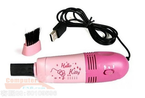 mini aspirateur USB - Ref 430017