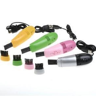 mini aspirateur USB - Ref 430036
