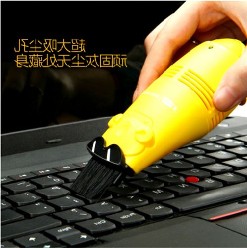 mini aspirateur USB - Ref 430255