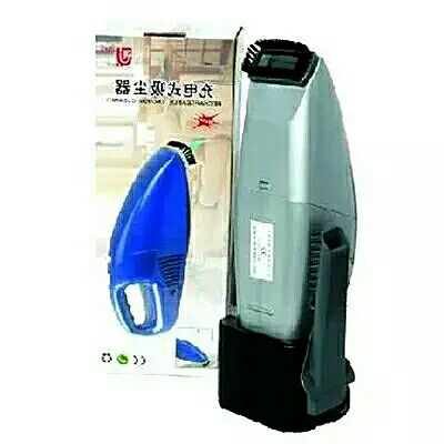 mini aspirateur USB - Ref 430257
