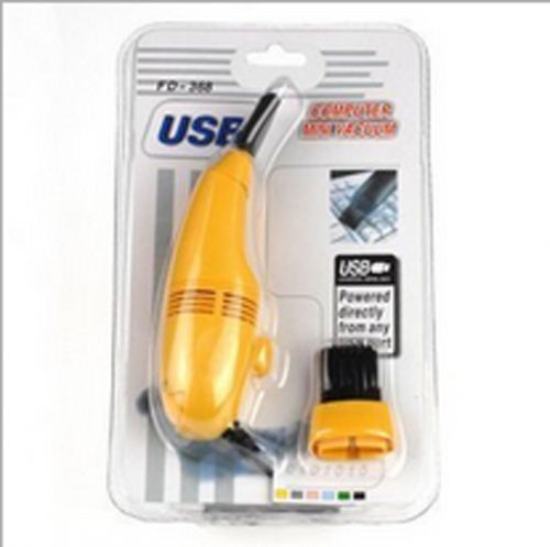 mini aspirateur USB - Ref 430271