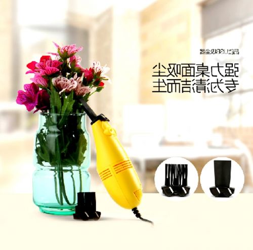 mini aspirateur USB - Ref 430334
