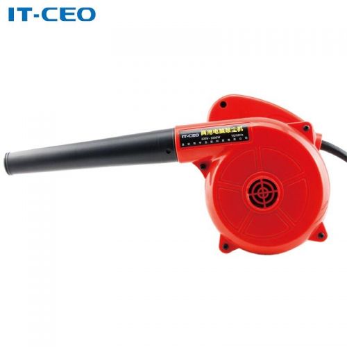 mini aspirateur USB - Ref 430336