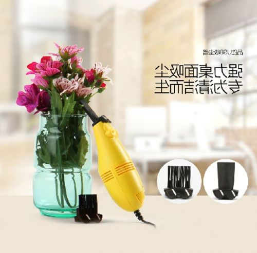 mini aspirateur USB - Ref 430362