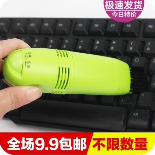 mini aspirateur USB - Ref 430365