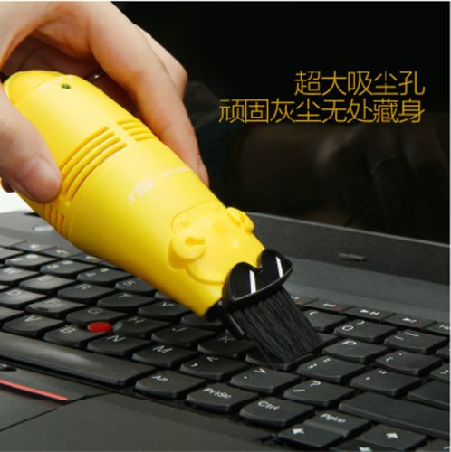 mini aspirateur USB - Ref 430449