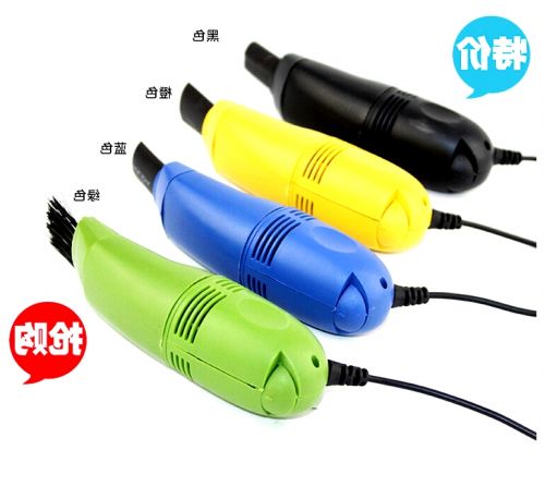 mini aspirateur USB - Ref 430466
