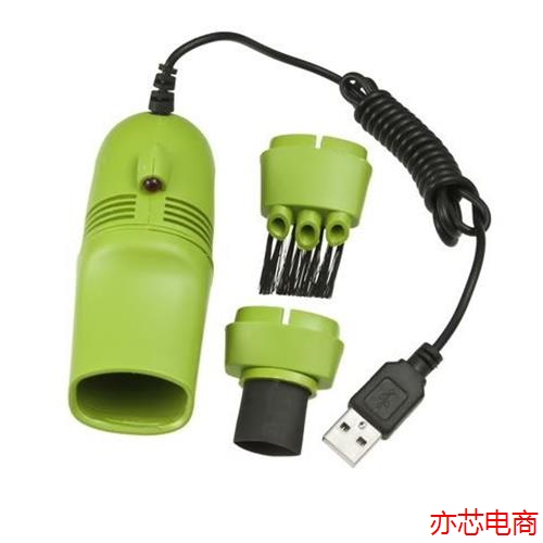 mini aspirateur USB 430485