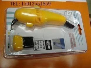 mini aspirateur USB 430490