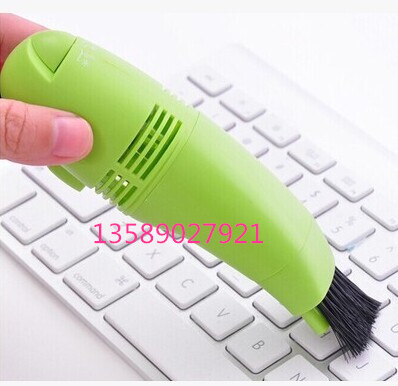 mini aspirateur USB 430495