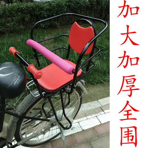 siège enfants pour vélo - Ref 2412752