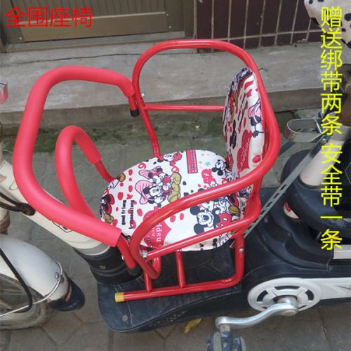 siège enfants pour vélo - Ref 2412787