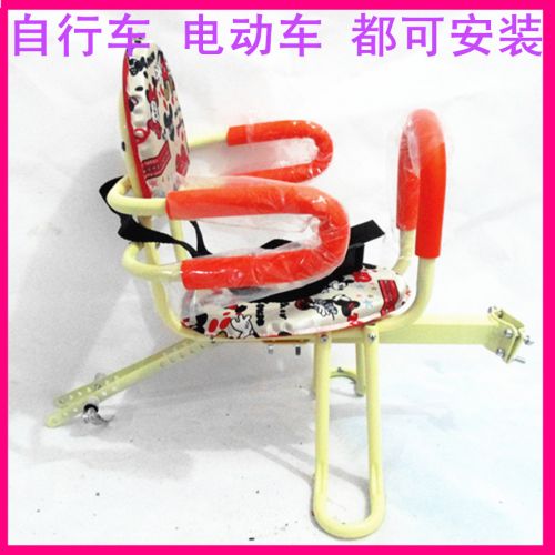 siège enfants pour vélo - Ref 2412834