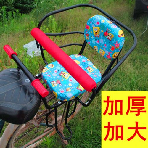 siège enfants pour vélo - Ref 2412878
