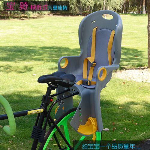 siège enfants pour vélo - Ref 2412897