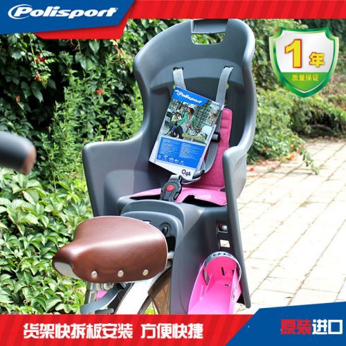 siège enfants pour vélo POLISPORT - Ref 2412957