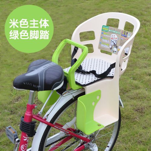 siège enfants pour vélo - Ref 2413005
