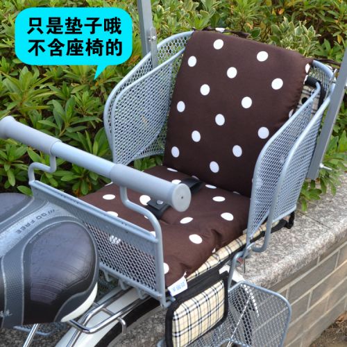 siège enfants pour vélo - Ref 2413010