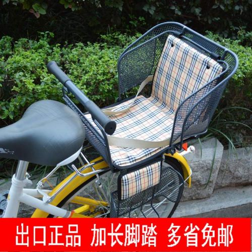 siège enfants pour vélo - Ref 2413041