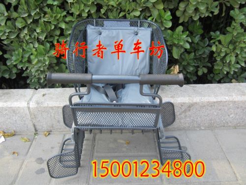 siège enfants pour vélo - Ref 2413046