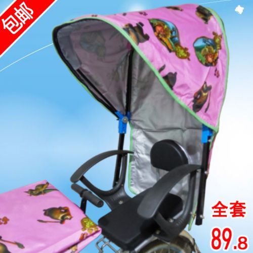 siège enfants pour vélo - Ref 2413051