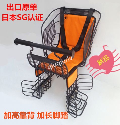 siège enfants pour vélo - Ref 2413093