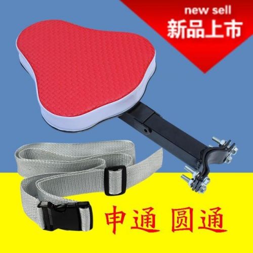 siège enfants pour vélo - Ref 2413127