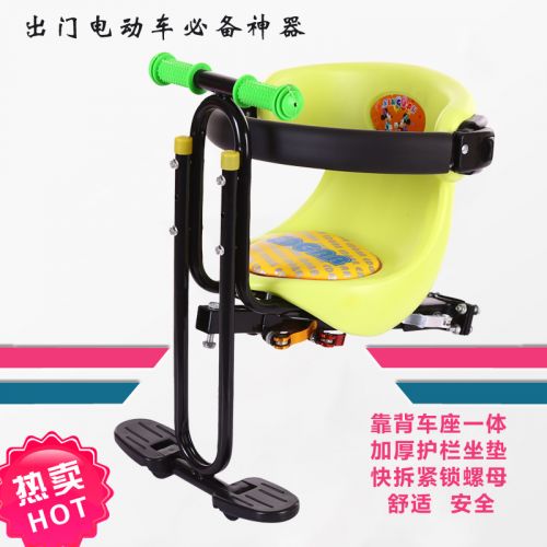 siège enfants pour vélo - Ref 2413130