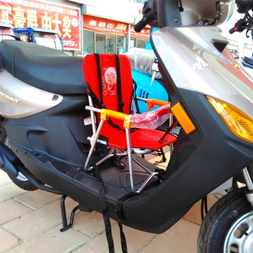 siège enfants pour vélo - Ref 2413150