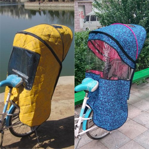 siège enfants pour vélo - Ref 2413155