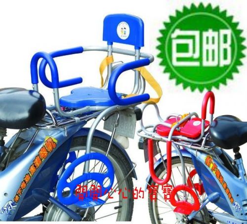 siège enfants pour vélo - Ref 2413158