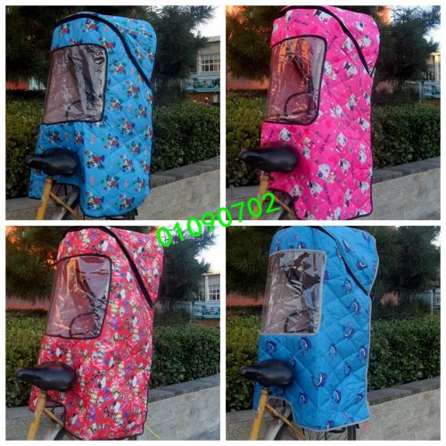 siège enfants pour vélo - Ref 2413160