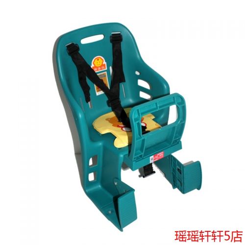 siège enfants pour vélo HOWAWA - Ref 2413414