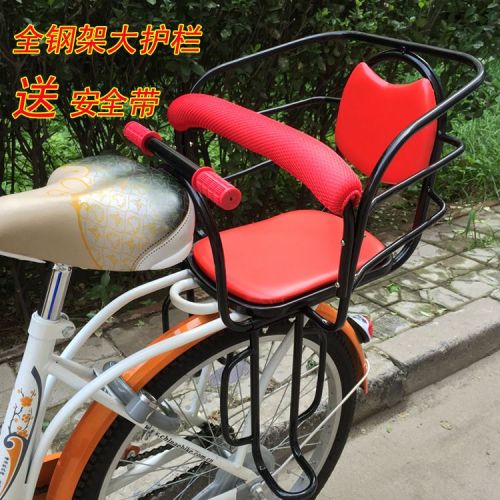 siège enfants pour vélo - Ref 2413419