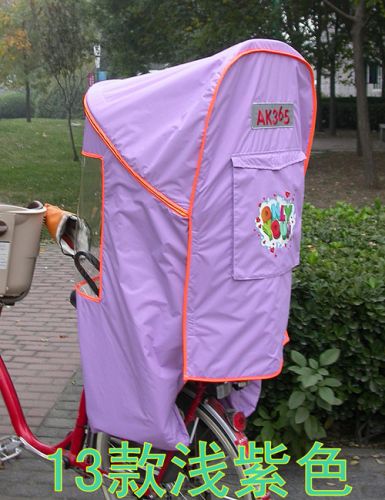 siège enfants pour vélo AK365 - Ref 2413554