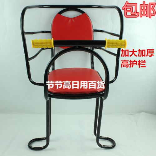 siège enfants pour vélo - Ref 2413572