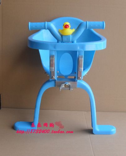 siège enfants pour vélo - Ref 2413597