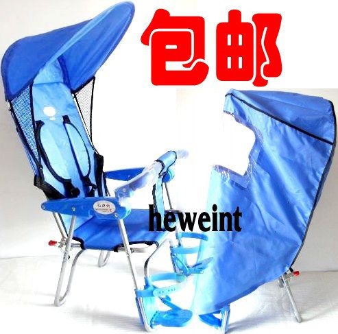 siège enfants pour vélo - Ref 2413636