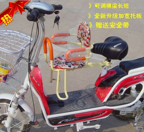 siège enfants pour vélo - Ref 2413665