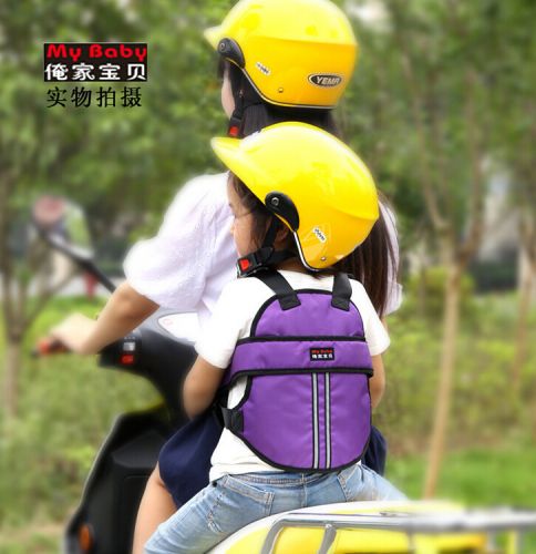 siège enfants pour vélo - Ref 2413676