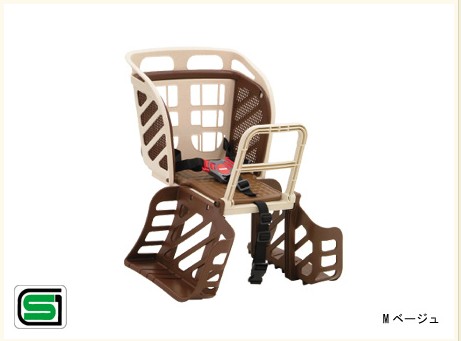 siège enfants pour vélo en PP - Ref 2413684
