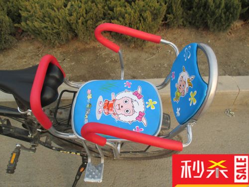 siège enfants pour vélo - Ref 2413701
