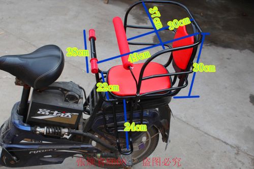 siège enfants pour vélo - Ref 2413726