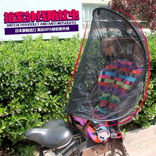 siège enfants pour vélo - Ref 2413742