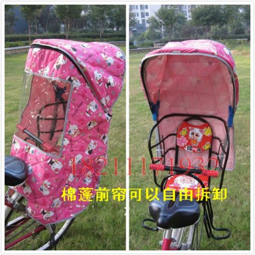 siège enfants pour vélo - Ref 2413754
