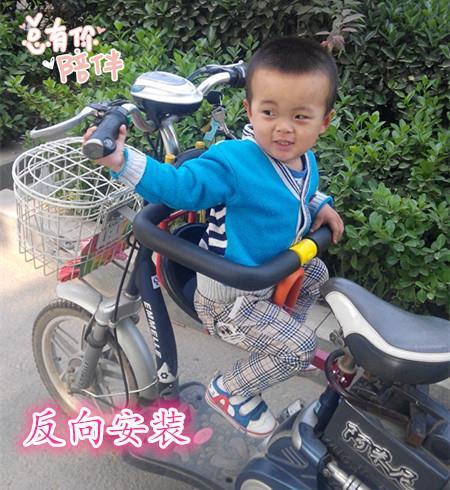 siège enfants pour vélo - Ref 2413760