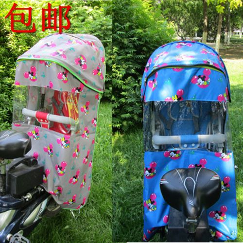 siège enfants pour vélo - Ref 2413764