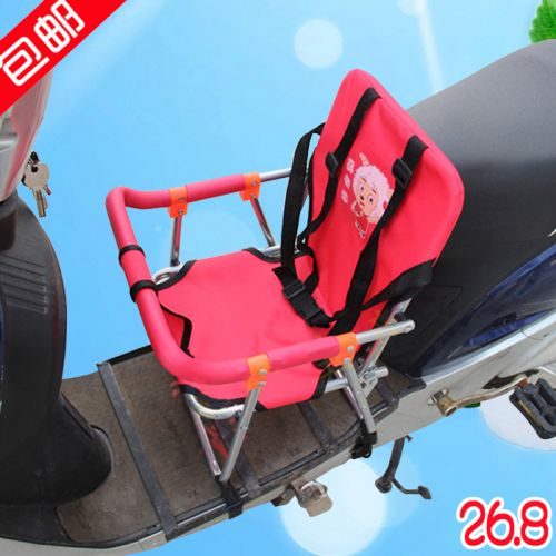siège enfants pour vélo - Ref 2413826